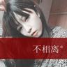 ezslot138 [Video] Hajime Shacho, yang menanggapi DM yang dikirimkan kepadanya Hajime Shacho menerbitkan teks yang sebenarnya dia terima